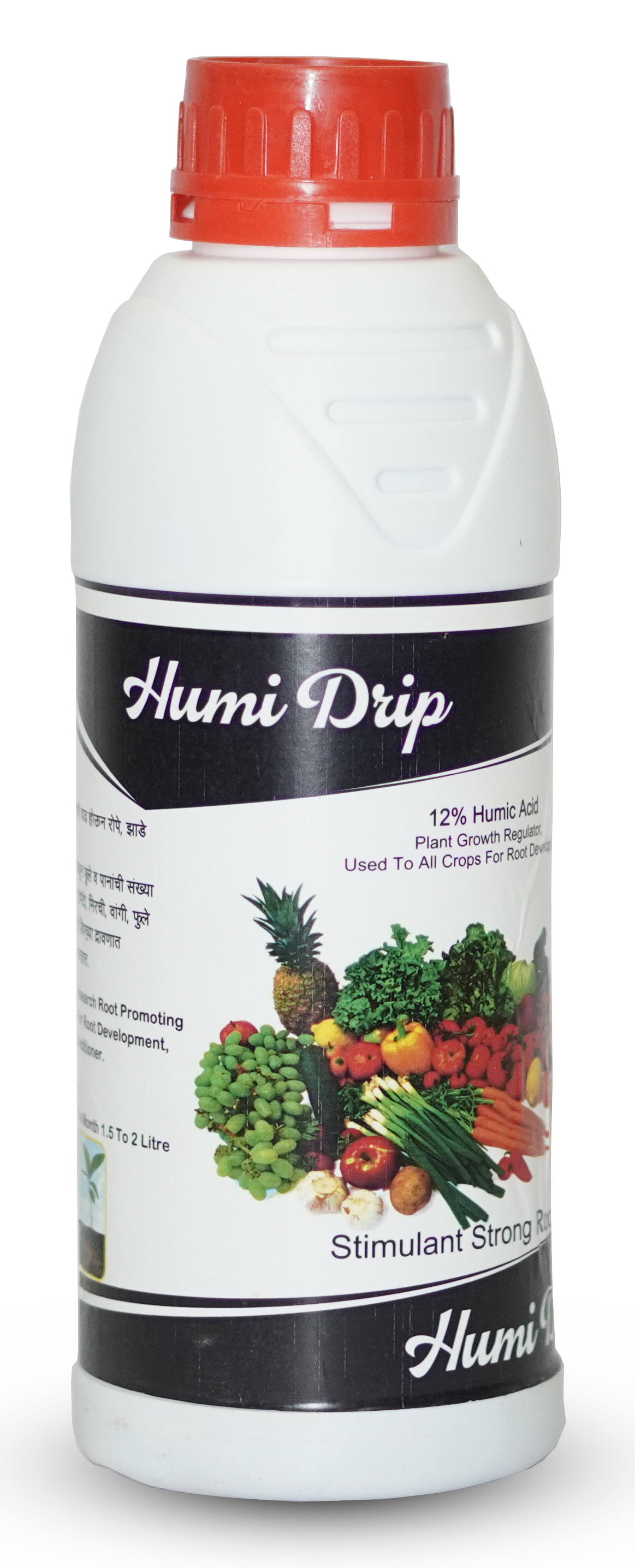 Humi Drip 